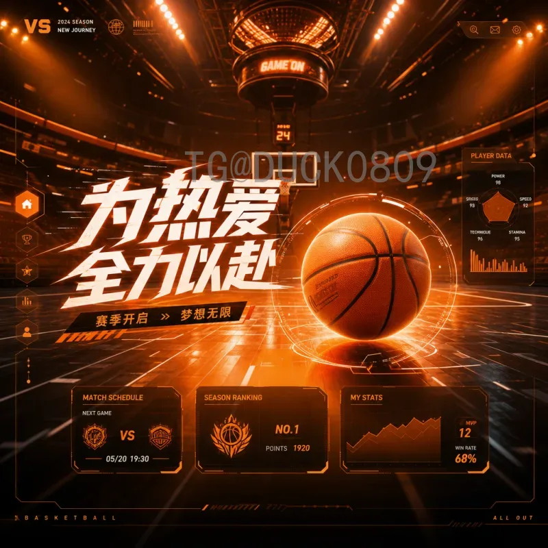 罗德里2026世界杯实时比分：西班牙中场核心的赛场动态解析